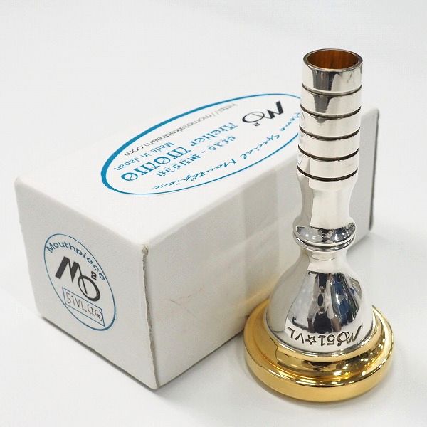 実際に弊社で買取させて頂いた【美品】Atelier MOMO/アトリエモモ 51VL/IG インナーゴールド 太管 トロンボーン用マウスピース