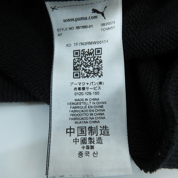 実際に弊社で買取させて頂いたPUMA/プーマ 川崎フロンターレ  FOOTBALL TOGETHER プルオーバーパーカー 681690-01/Lの画像 6枚目