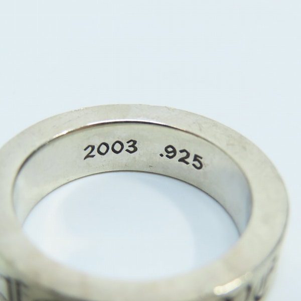 実際に弊社で買取させて頂いたCHROME HEARTS/クロムハーツ 6mm CH FOREVER フォーエバー スペーサーリング 16.5号の画像 6枚目