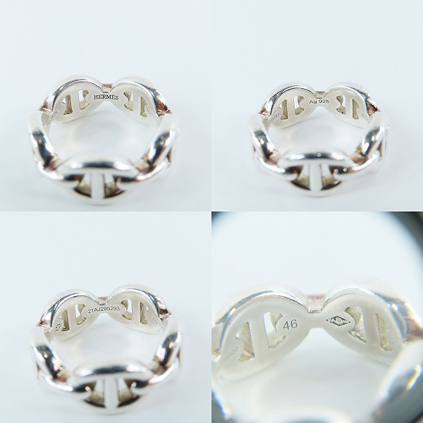 実際に弊社で買取させて頂いたHERMES/エルメス Chaine d'Ancre Enchainee シェーヌダンクル アンシェネ シルバーリング/6号の画像 6枚目