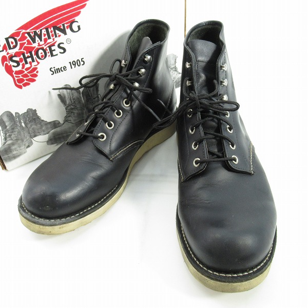 実際に弊社で買取させて頂いたRED WING/レッドウィング アイリッシュセッター CLASSIC ROUND/クラシックラウンド ブーツ 8165/10