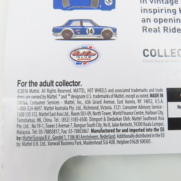 実際に弊社で買取させて頂いたHot Wheels/ホットウィール Series14 DATSUN/ダットサン ブルーバード 510の画像 6枚目