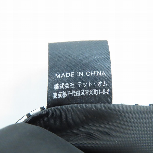 実際に弊社で買取させて頂いたGARNIER/ガルニエ 総柄シルクネクタイ の画像 5枚目