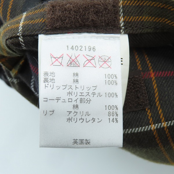 実際に弊社で買取させて頂いたBarbour/バブアー BEDALE/ビデイル オイルドジャケット 1402196/36の画像 4枚目