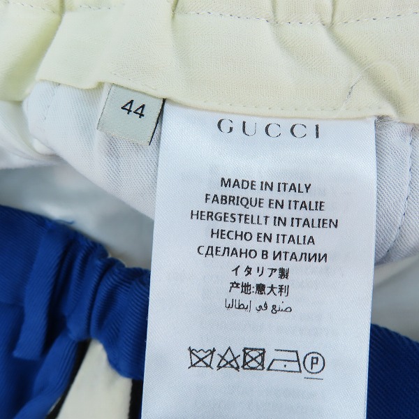 実際に弊社で買取させて頂いたGUCCI グッチ BAND Pleat-Front PANT/サイドライン プリーツ フロントパンツ 568670/44の画像 3枚目