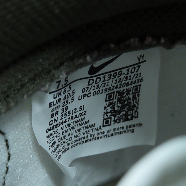 実際に弊社で買取させて頂いたNIKE/ナイキ DUNK LOW RETRO/ダンクハイ レトロ チャンピオンシップ カーキ/ホワイト DD1399-107/25.5の画像 5枚目
