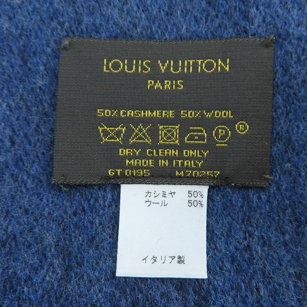実際に弊社で買取させて頂いた【JPタグ】 Louis Vuitton/ルイヴィトン エシャルプ モノグラム グラディエント カシミヤ/ウール マフラー M70257の画像 1枚目