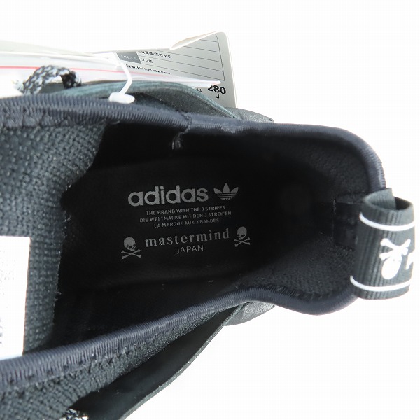 実際に弊社で買取させて頂いた【未使用】adidas×mastermind/アディダス×マスターマインド NMD_XR 1 MMJ/BA9726/28の画像 4枚目