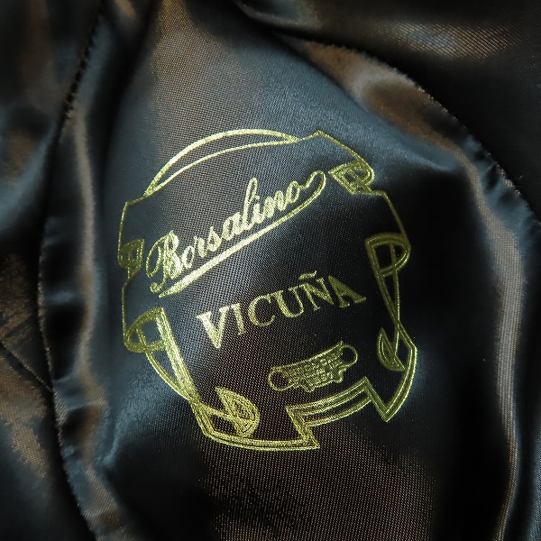 実際に弊社で買取させて頂いたBorsalino/ボルサリーノ VICUNA/ビキューナ フェルト ハットの画像 7枚目
