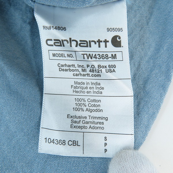 実際に弊社で買取させて頂いたCarhartt/カーハート LOOSE FIT MIDWEIGHT CHAMBRAY LONG-SLEEVE SHIRT シャンブレーシャツ 104368 Sの画像 4枚目
