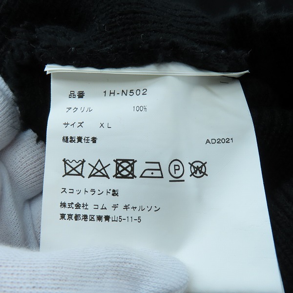 実際に弊社で買取させて頂いたBLACK COMME des GARCONS/ブラック コムデギャルソン Lochaven of Scotland クルーネックニット 1H-N502/AD2021/XLの画像 3枚目