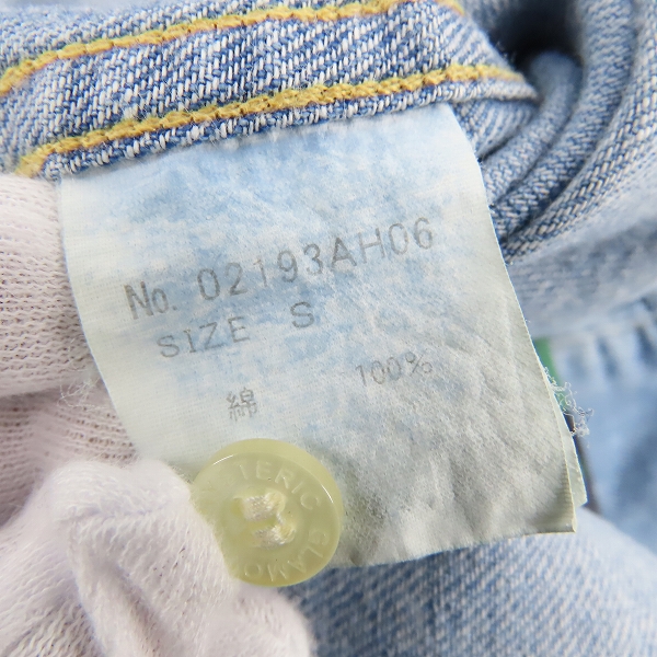 実際に弊社で買取させて頂いた【未使用】HYSTERIC GLAMOUR/ヒステリックグラマー バックプリントデニムシャツ 02193AH06/Sの画像 3枚目