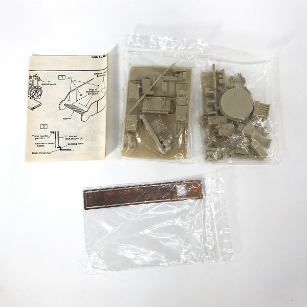 実際に弊社で買取させて頂いた【未組立】タミヤ/ミラージュホビー 他 1/35 ドイツ フィールドキッチンセット/Czolg Lekki 7TP 等 3点セットの画像 3枚目