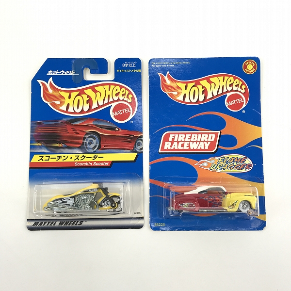 実際に弊社で買取させて頂いた【おまとめ/未開封】Hot Wheels/ホットウィール FINAL RUN FORD BRONCO/FLAME DRAGGER/スコーチン スクーター 他の画像 2枚目