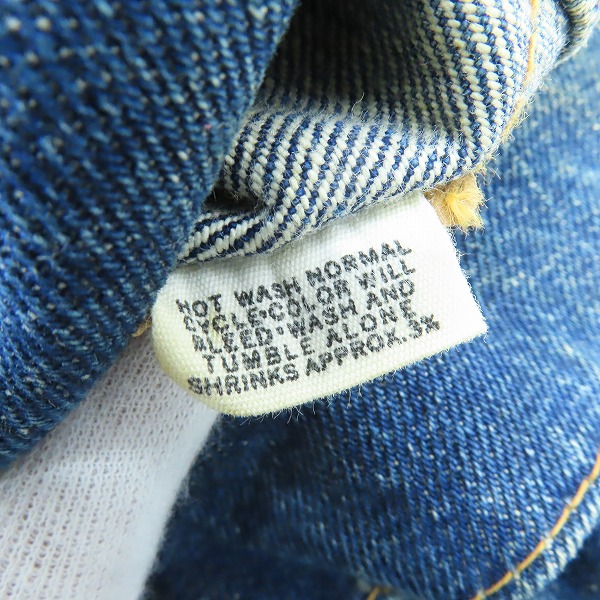 実際に弊社で買取させて頂いたLEVI'S/リーバイス ヴィンテージ 70505 ビッグE 不均等V 刻印526 デニムジャケットの画像 5枚目