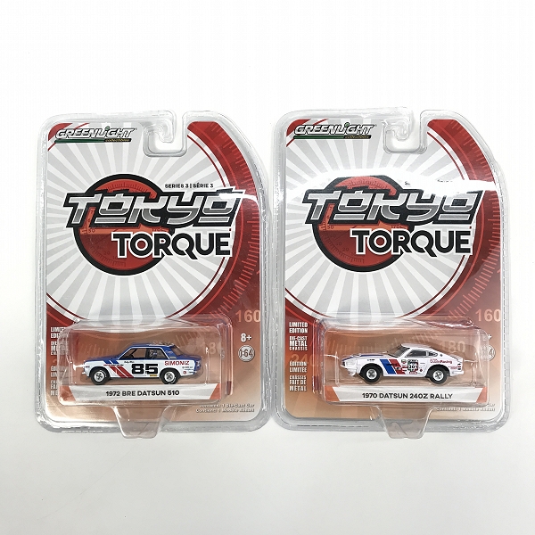 実際に弊社で買取させて頂いた【おまとめ/未開封】Green Light/グリーンライト TORQUE 1970 DATSUN 510/240Z RALLY/1971 SKYLINE 2000 GT-R/R35 他の画像 3枚目