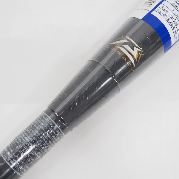 実際に弊社で買取させて頂いた【未使用】MIZUNO/ミズノ BEYOND MAX LEGACY METAL/ビヨンドマックスレガシーメタル 軟式用バット 1CJBR17383 0950の画像 4枚目