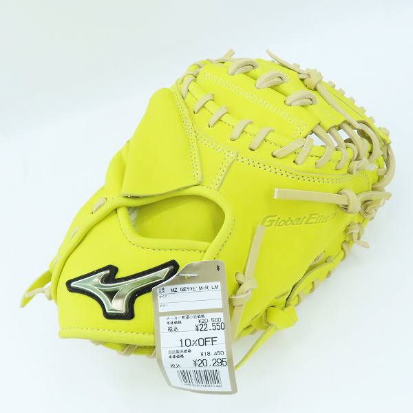 実際に弊社で買取させて頂いた【未使用】MIZUNO/ミズノ グローバルエリート 少年軟式用 號SAKEBI M-R型 右投用 捕手用/キャッチャー用 の画像 0枚目