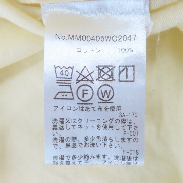 実際に弊社で買取させて頂いたMAISON KITSUNE/メゾン キツネ 24SS 長袖シャツ MM00405WC2047/Sの画像 3枚目