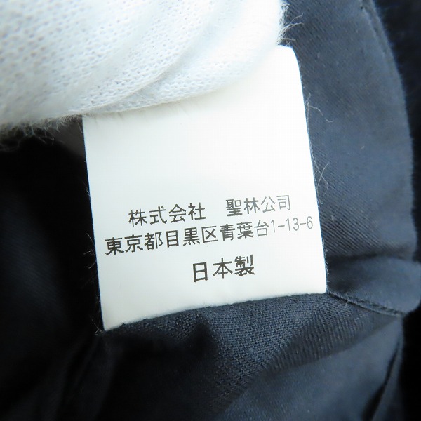 実際に弊社で買取させて頂いたBLUE BLUE/ブルーブルー ウール/カシミヤ CPOシャツジャケット ST828 /1の画像 4枚目