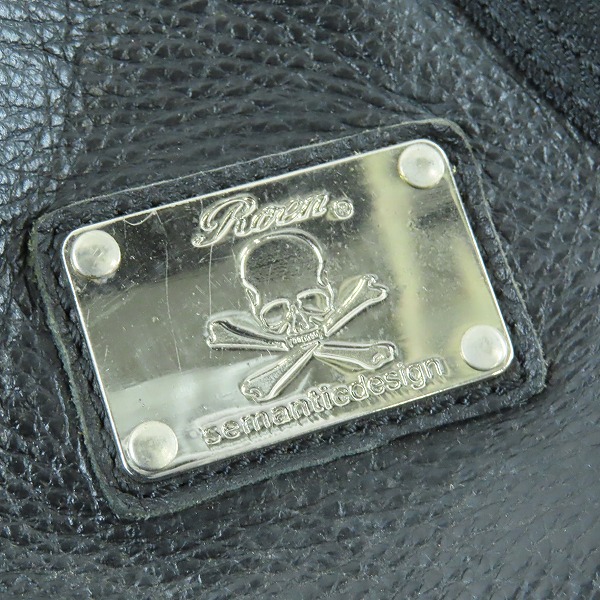 実際に弊社で買取させて頂いたRoen/ロエン レザー トートバッグ/ハンドバッグ ブラックの画像 4枚目