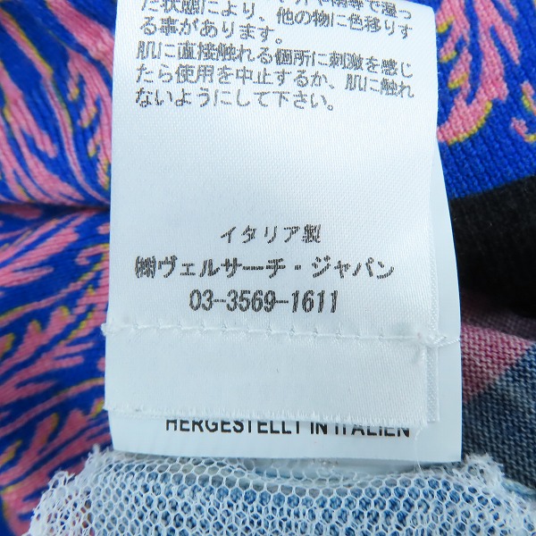 実際に弊社で買取させて頂いた【JPタグ】VERSACE/ヴェルサーチ メデューサ 総柄 ニット カットソー A68858/46の画像 5枚目