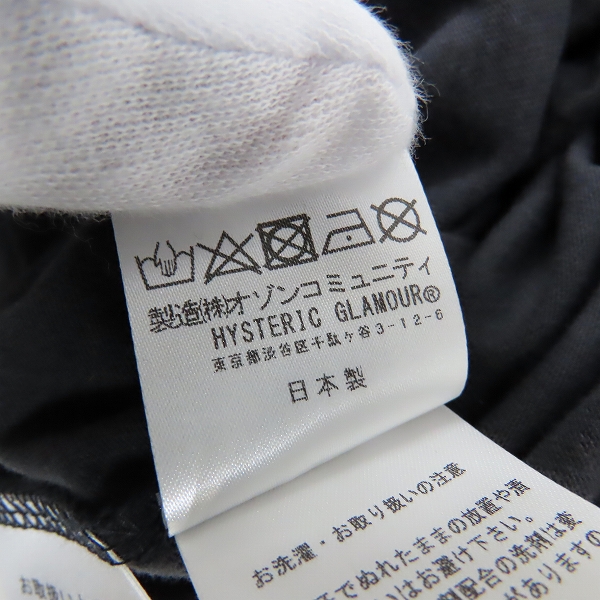 実際に弊社で買取させて頂いた【未使用】HYSTERIC GLAMOUR/ヒステリックグラマー CHECKER FLAG/チェッカー フラッグ ガール Tシャツ 02233CT12/Mの画像 4枚目