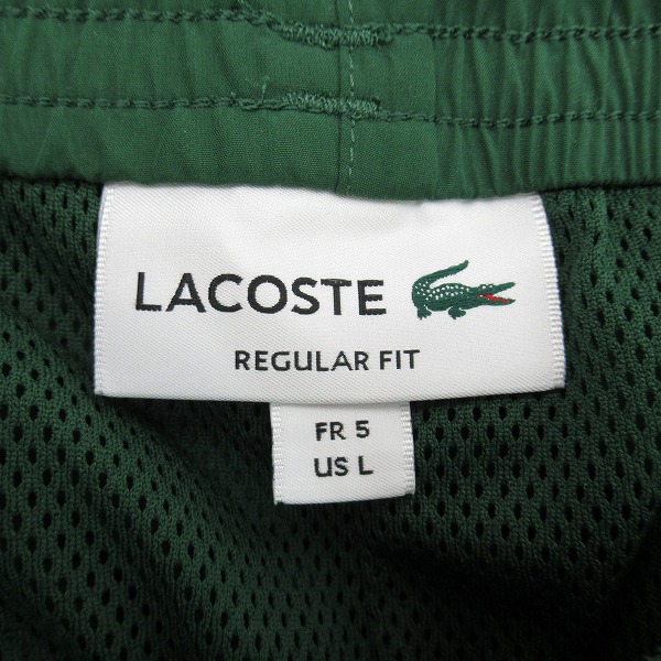 実際に弊社で買取させて頂いたLACOSTE/ラコステ ジョガー パンツ グリーン XH0051/5の画像 2枚目