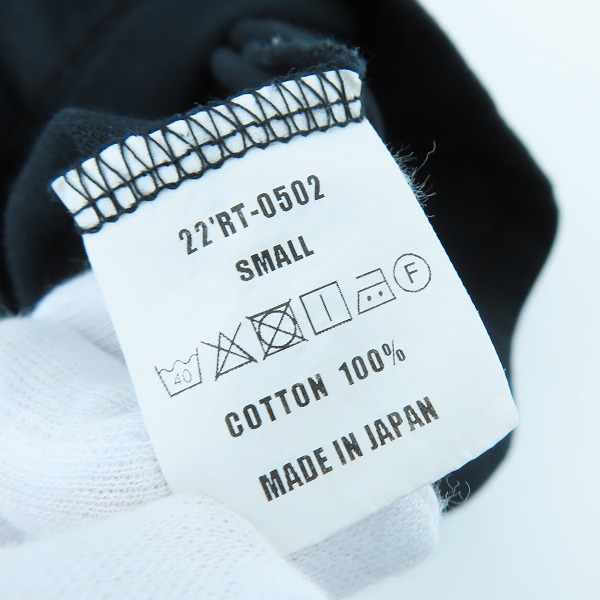 実際に弊社で買取させて頂いたRATS/ラッツ スクリプトロゴ Tシャツ ブラック 22’RT-0502 Sの画像 3枚目