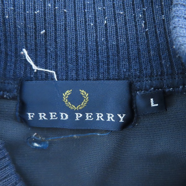 実際に弊社で買取させて頂いたFRED PERRY/フレッドペリー トラックジャケット FPT844S/Lの画像 2枚目