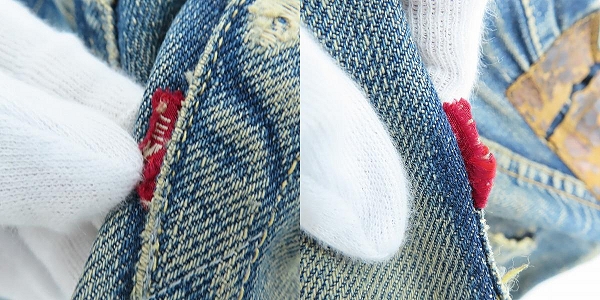 実際に弊社で買取させて頂いたLEVI'S/リーバイス 片面タブ/BIG E/隠しリベット/紙パッチ ヴィンテージ デニムパンツの画像 3枚目