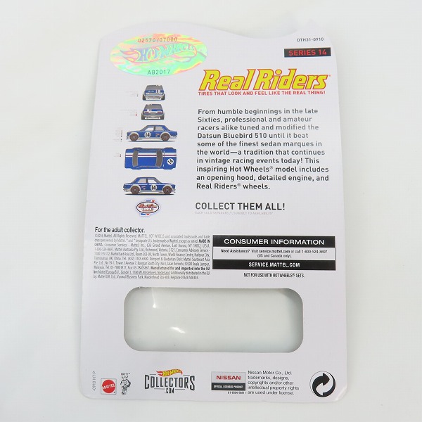 実際に弊社で買取させて頂いたHot Wheels/ホットウィール Series14 DATSUN/ダットサン ブルーバード 510の画像 7枚目
