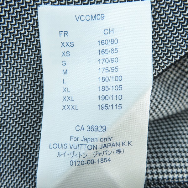 実際に弊社で買取させて頂いた【JPタグ】LOUIS VUITTON/ルイヴィトン 19SS OZオズの魔法使い ブリックロード ボンディングパーカー RM191 JZD HGY87W/Sの画像 6枚目