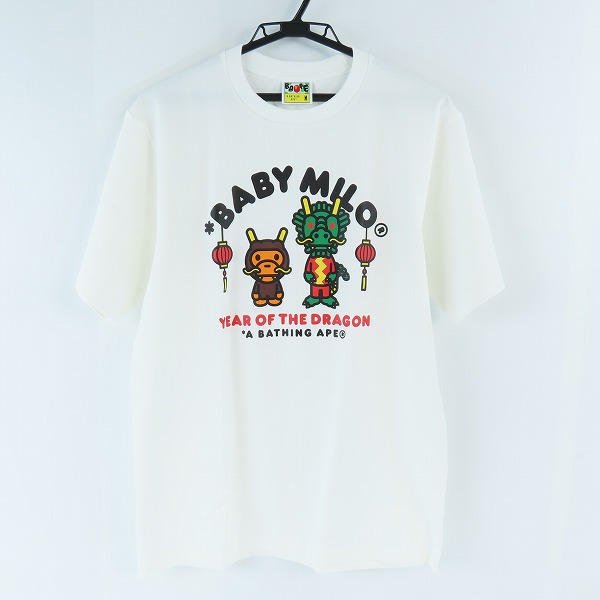 実際に弊社で買取させて頂いたA BATHING APE/アベイジングエイプ YEAR OF THE DRAGON BABY MILO TEE/M