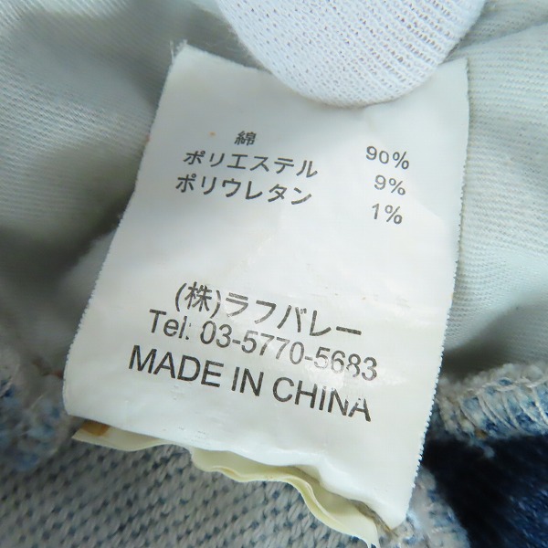 実際に弊社で買取させて頂いたglamb/グラム James shorts ジェームスショーツ  GB15AT P05 /2 の画像 4枚目