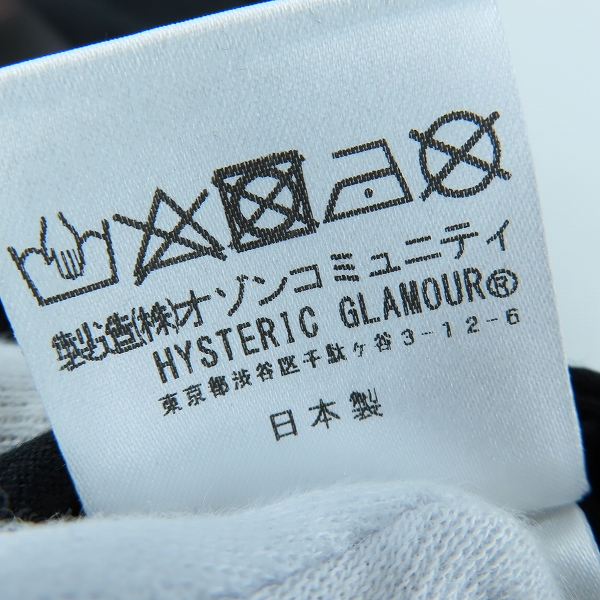 実際に弊社で買取させて頂いた【未使用】HYSTERIC GLAMOUR×PLAYBOY/ヒステリックグラマー×プレイボーイ 18AW MEGAN SAMPERI 半袖Tシャツ 12183CT02/Sの画像 4枚目