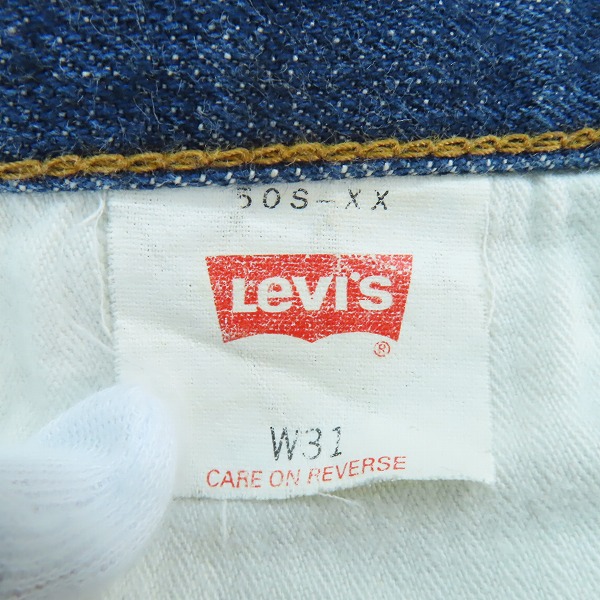 実際に弊社で買取させて頂いたLEVI'S/リーバイス 50S-XX/99年製/日本製/ビッグE デニムパンツ/ジーンズ/W31×L36の画像 3枚目