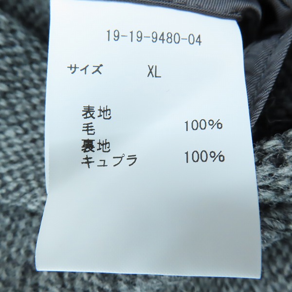 実際に弊社で買取させて頂いたHarris Tweed×Brooks Brothers/ハリスツイード×ブルックスブラザーズ テーラードジャケット グレー/XLの画像 4枚目