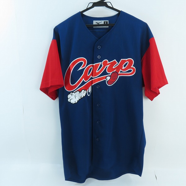 実際に弊社で買取させて頂いたMIZUNO/ミズノ 広島東洋カープ  ℃℃℃ユニフォーム  9番/L の画像 0枚目