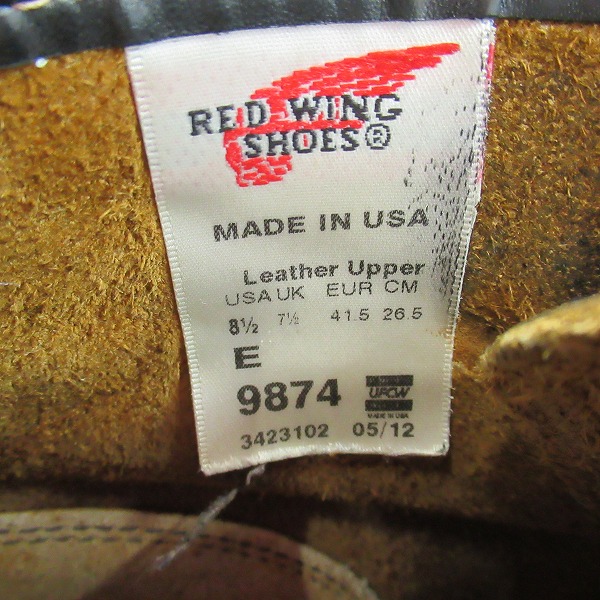 実際に弊社で買取させて頂いたRED WING/レッドウィング アイリッシュセッター 復刻 茶芯 クローンダイク ブーツ 犬タグ 9874/8.5Eの画像 6枚目