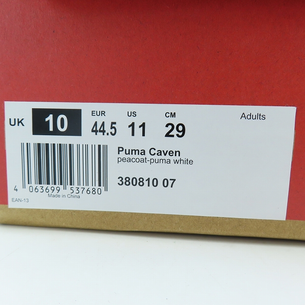 実際に弊社で買取させて頂いた【未使用】PUMA/プーマ Caven/ケーブン スニーカー 380810-07/29.0の画像 9枚目