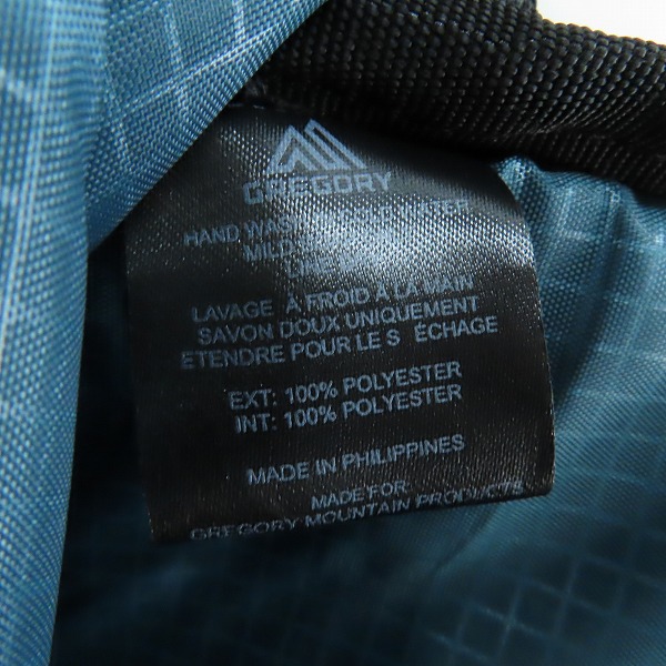 実際に弊社で買取させて頂いたGREGORY/グレゴリー レトナ28 カーボンスカイ リュック/バックパックの画像 6枚目
