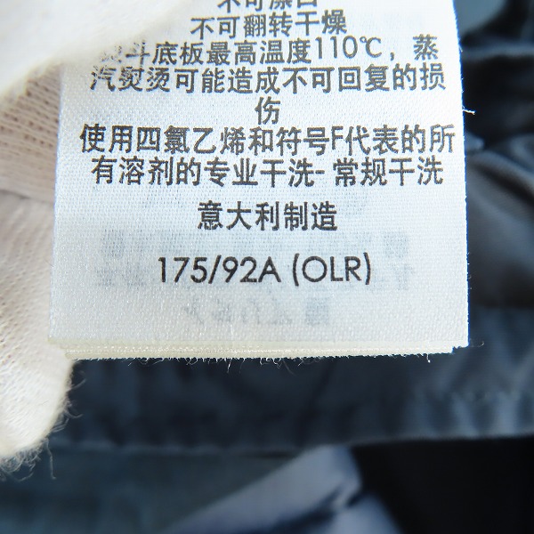 実際に弊社で買取させて頂いたdunhill/ダンヒル ダウンベストライナー付き ジャケット/175/92Aの画像 3枚目