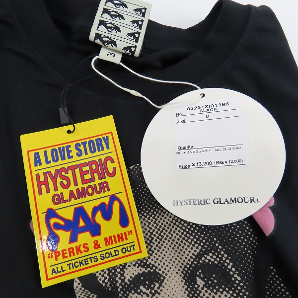 実際に弊社で買取させて頂いた【未使用】P.A.M. x HYSTERIC GLAMOUR/パム×ヒステリックグラマー  Marpi Hug Tee/マーピハグ Tシャツ/Mの画像 5枚目
