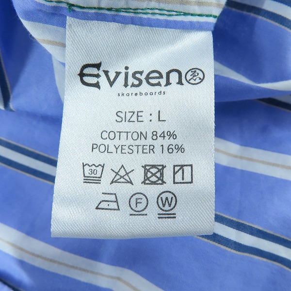 実際に弊社で買取させて頂いたEvisen skateboards/エビセンスケートボード ストライプ 長袖シャツ/Lの画像 4枚目