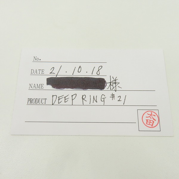 実際に弊社で買取させて頂いた【ギャラ付】LONE ONES/ロンワンズ ディープ シルバーリング スカル/21号の画像 8枚目