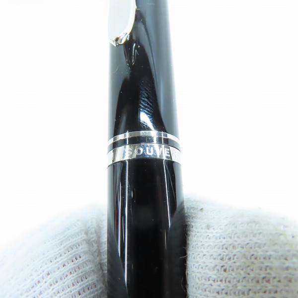 実際に弊社で買取させて頂いたPelikan/ペリカン Souveran/スーベレーン K405 ノック式 ボールペン の画像 3枚目