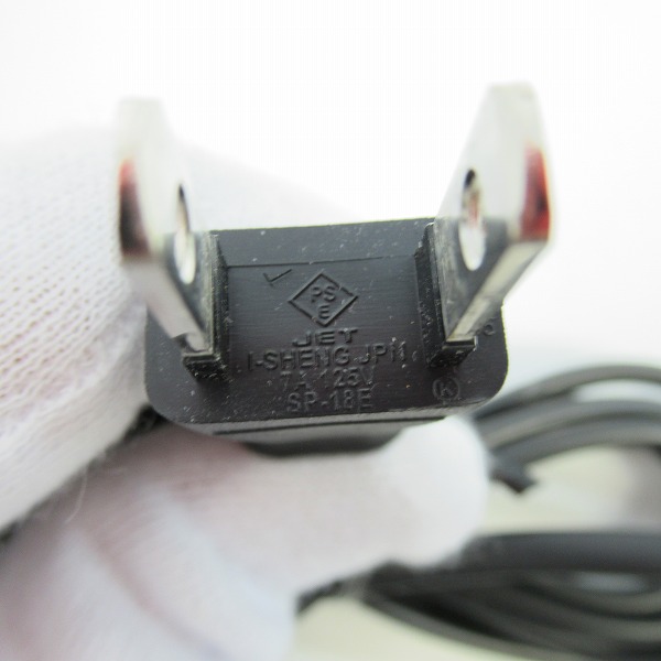 実際に弊社で買取させて頂いたSIE/ソニー Playstation5/プレイステーション5/PS5 本体 ディスクドライブ搭載モデル CFI-1200A01【簡易動作確認済】の画像 9枚目