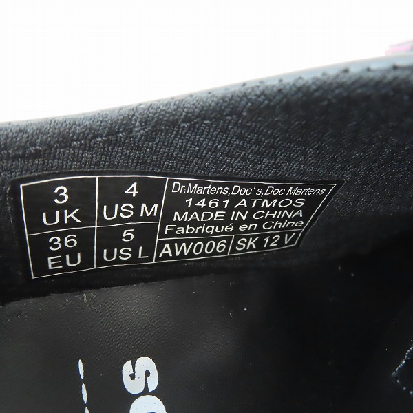 実際に弊社で買取させて頂いた【未使用】Dr.Martens×ATMOS/ドクターマーチン×アトモス 1461 BLACK SMOOTH BLACK ドレスシューズ/UK3の画像 5枚目