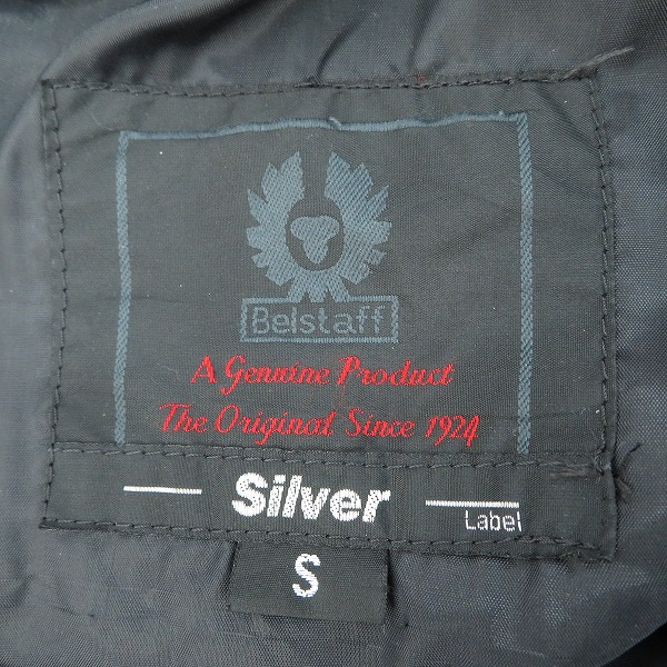 実際に弊社で買取させて頂いたBelstaff/ベルスタッフ コンドル ジャケット/Sの画像 1枚目